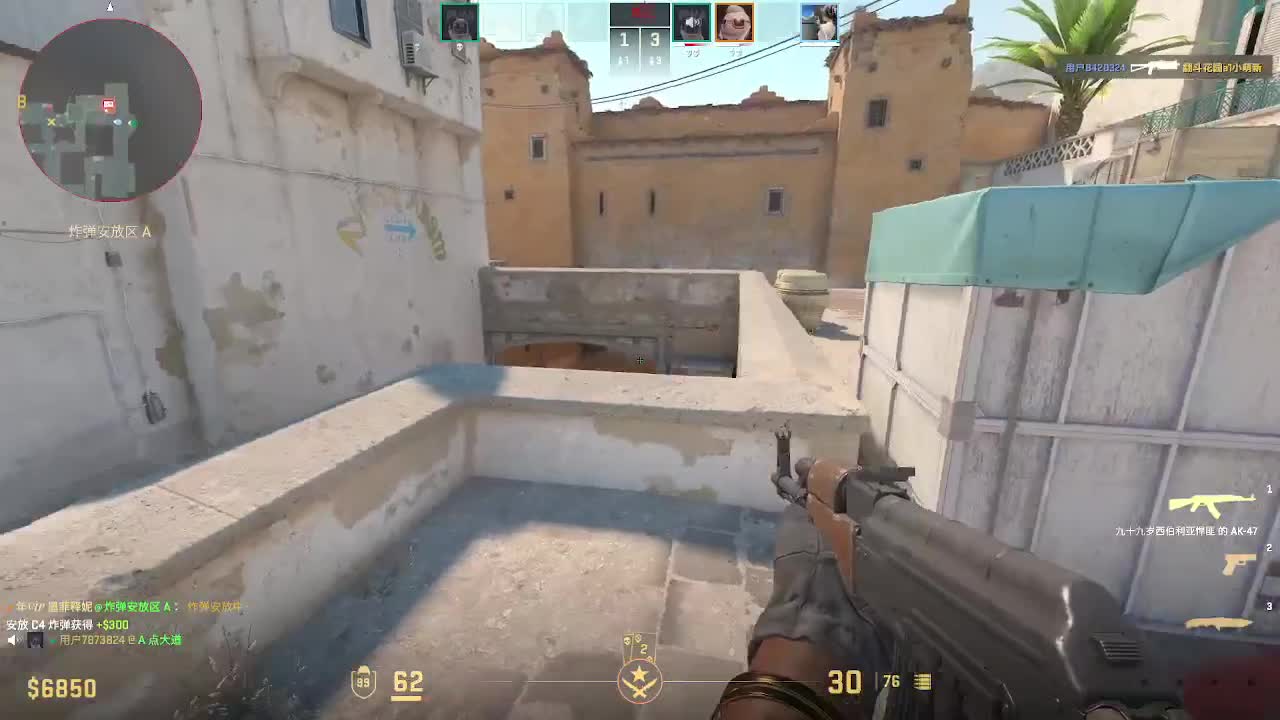 输赢是常态 第1段