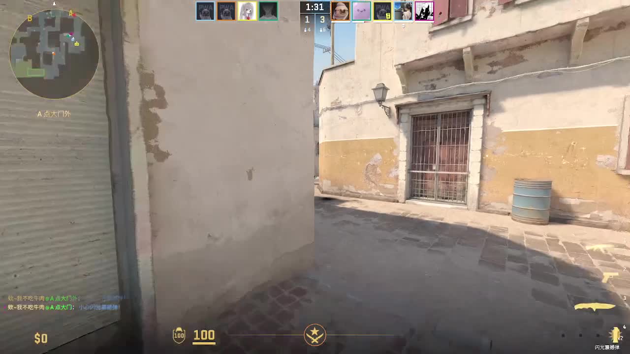 输赢是常态 第2段