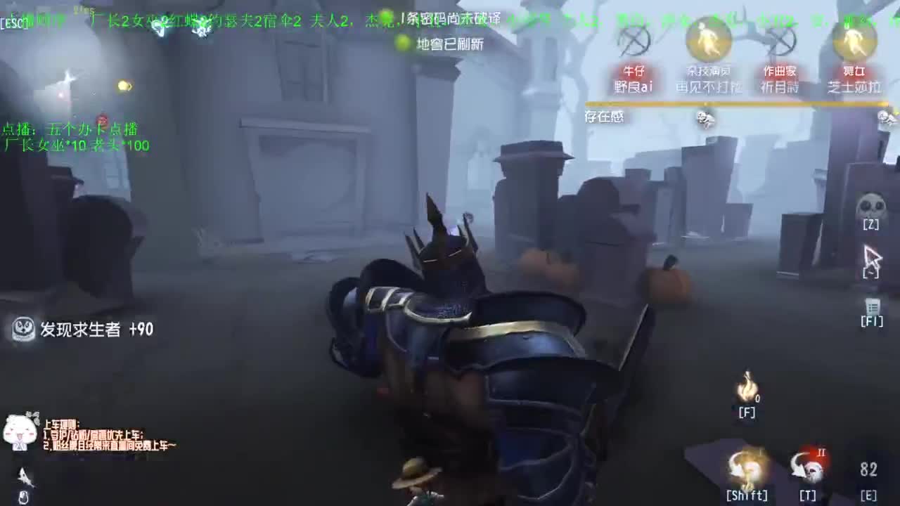 高质量的打团 低质量的修机 第2段