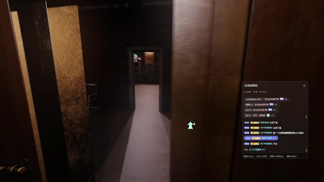 输赢是常态 第5段