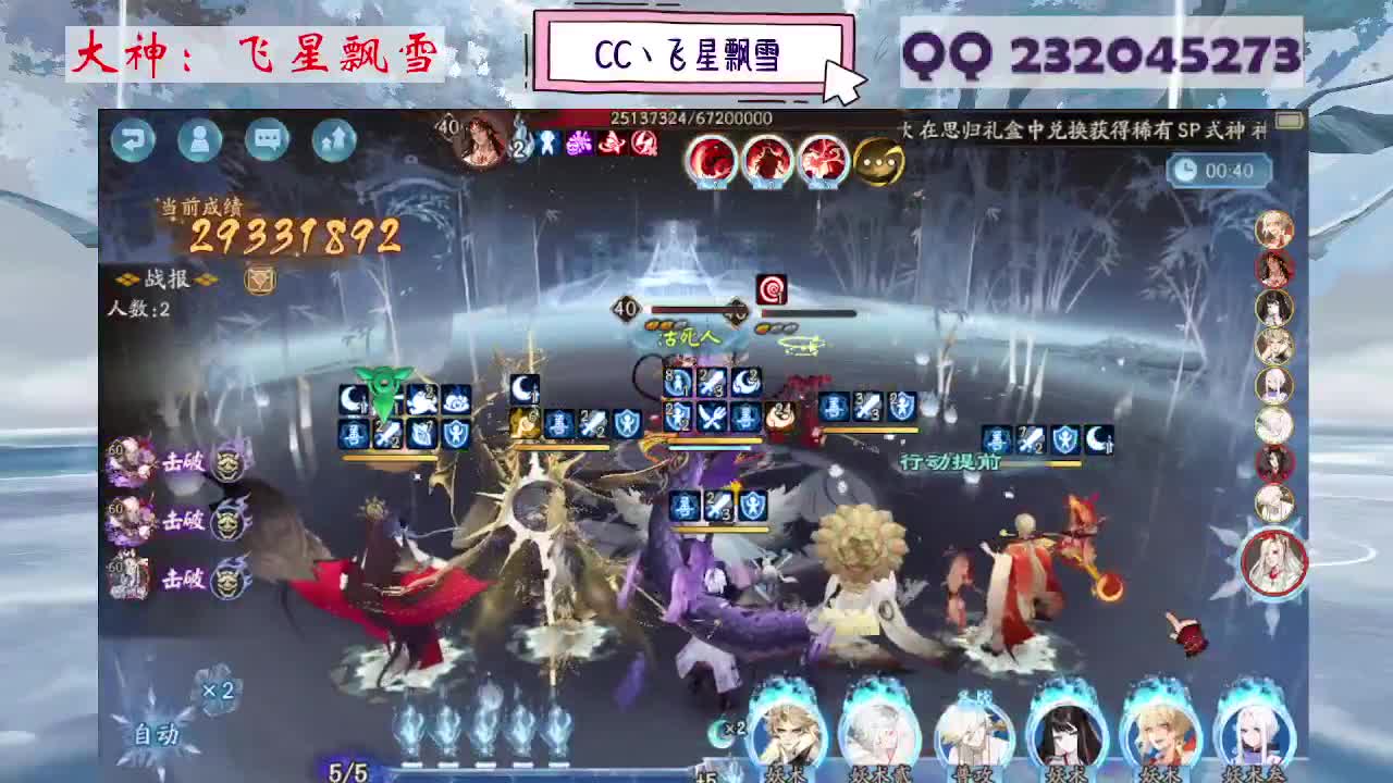 933 第1段