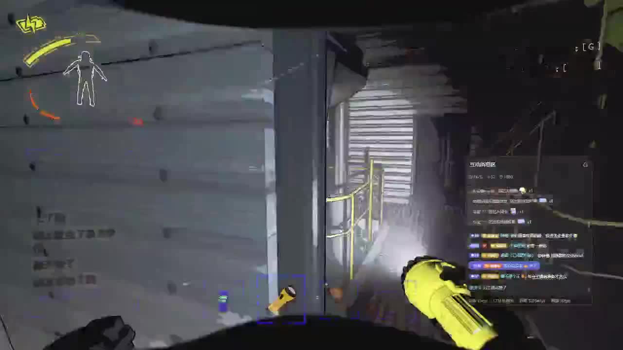 输赢是常态 第9段