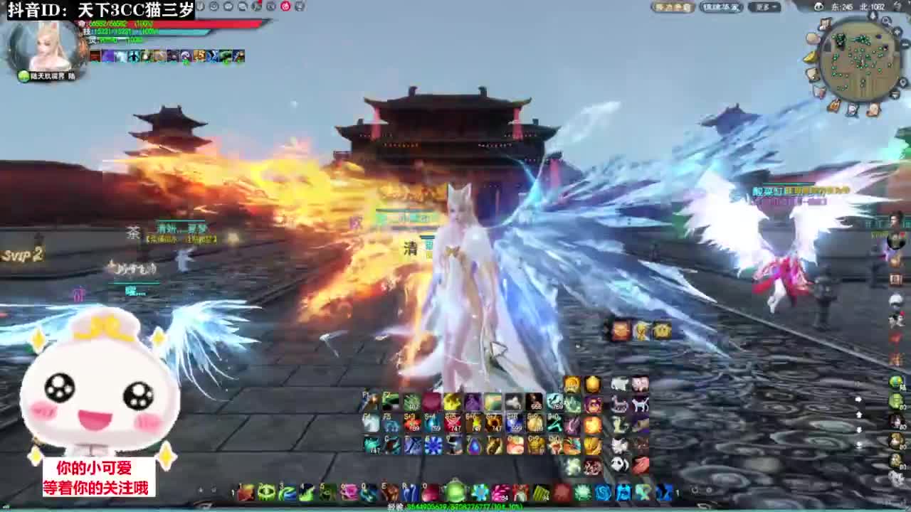 全明星赛·听歌❤ 第3段