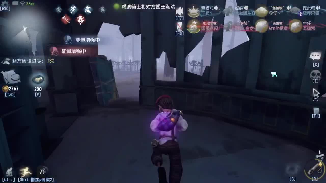 炒菜吃饭~ 第7段