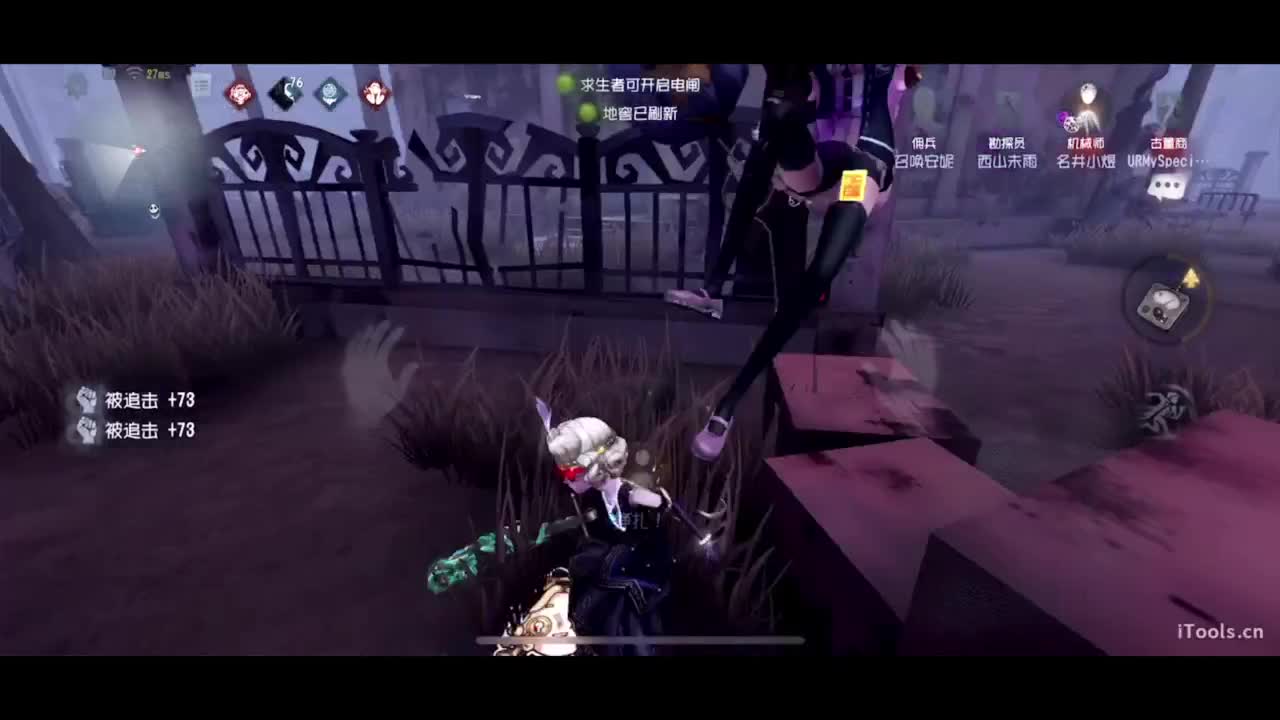 新赛季 启动 第2段