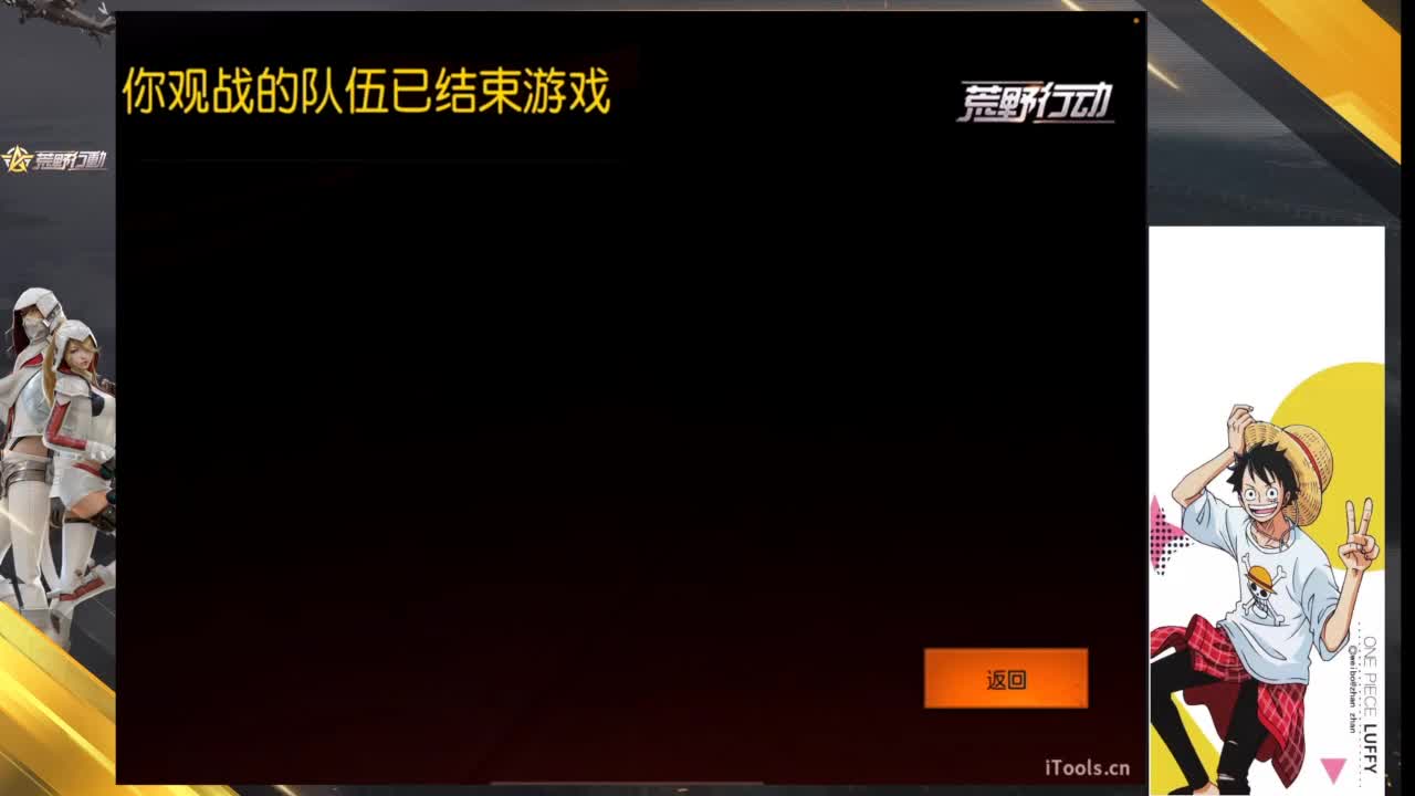 比赛比赛比赛 第2段