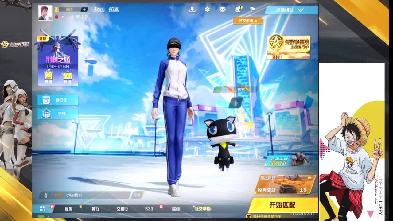  比赛比赛比赛 第3段
