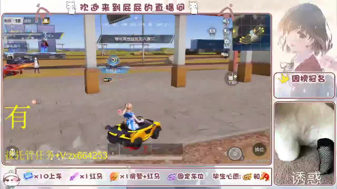 非常ok  有 第3段