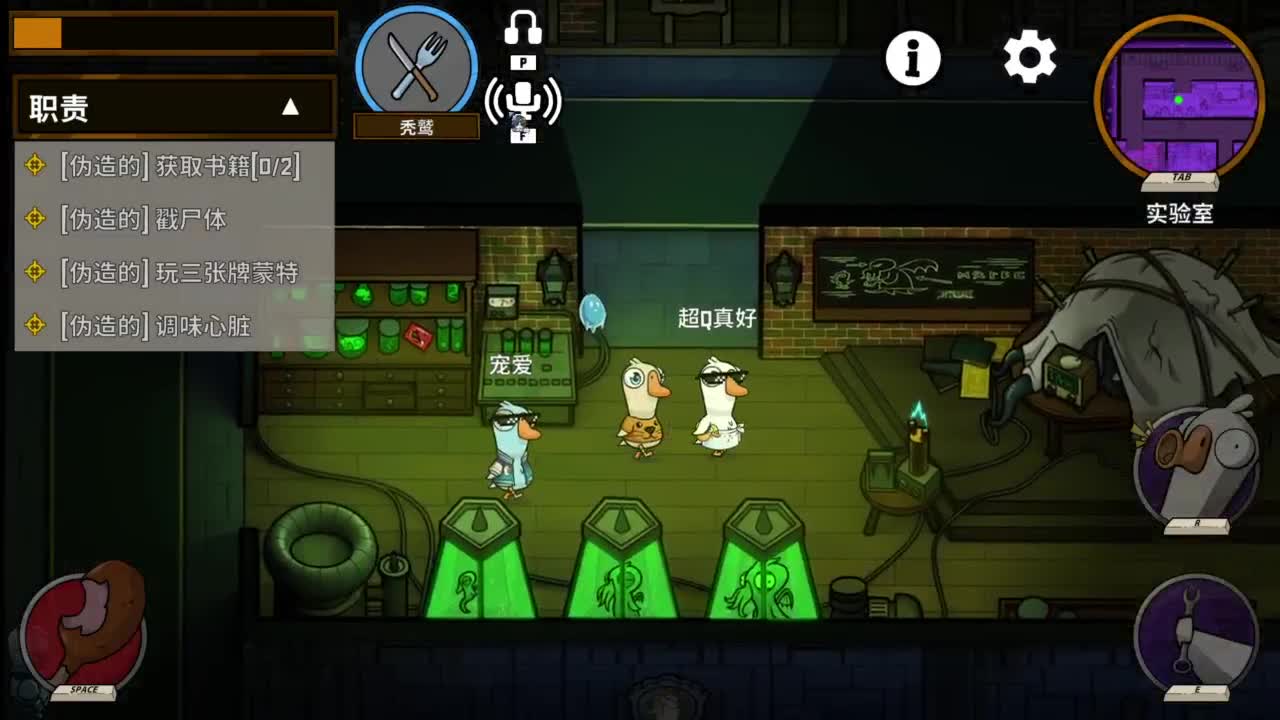 新赛季 启动 第6段