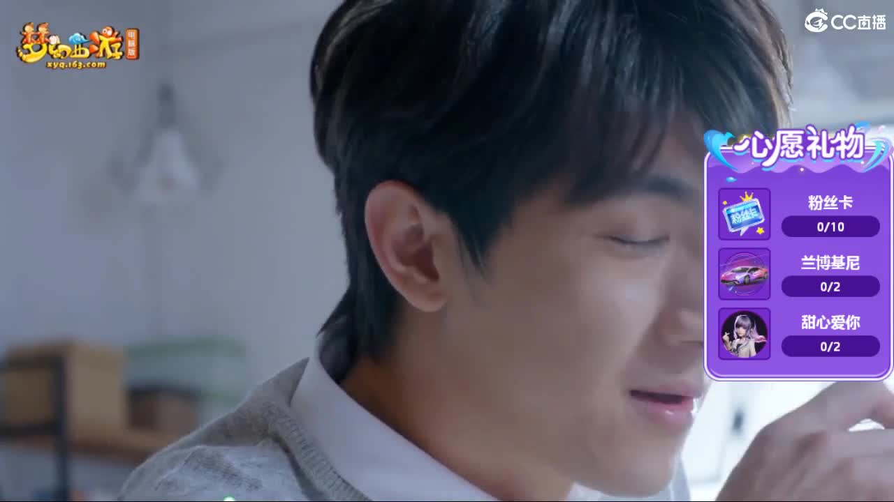 自助之，天助之，冲击175 第1段