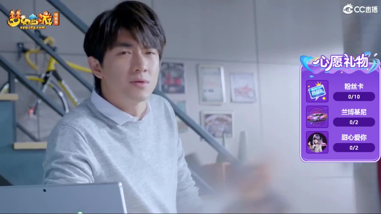 自助之，天助之，冲击175 第2段