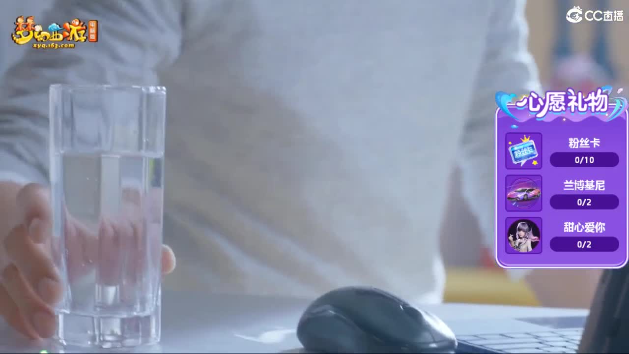 自助之，天助之，冲击175 第3段