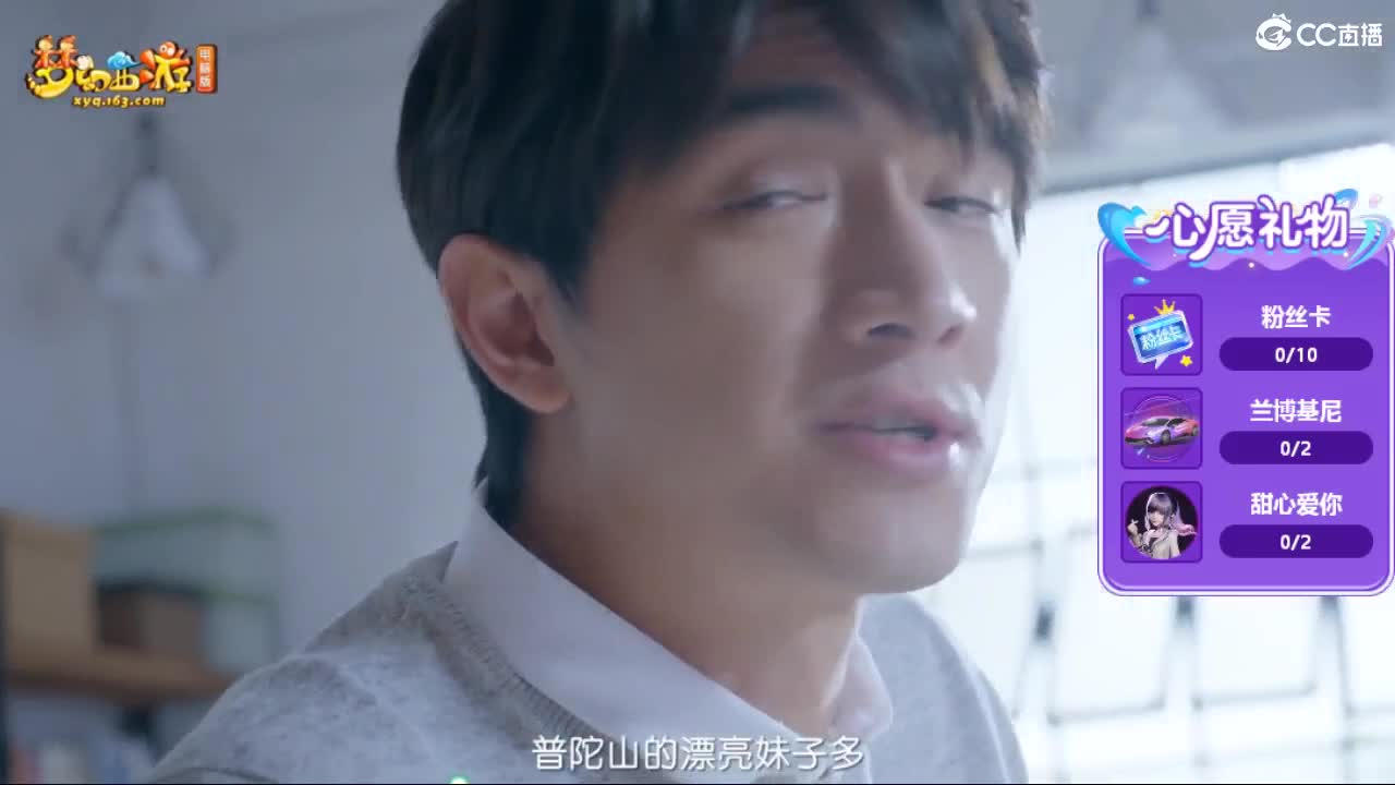 自助之，天助之，冲击175 第5段