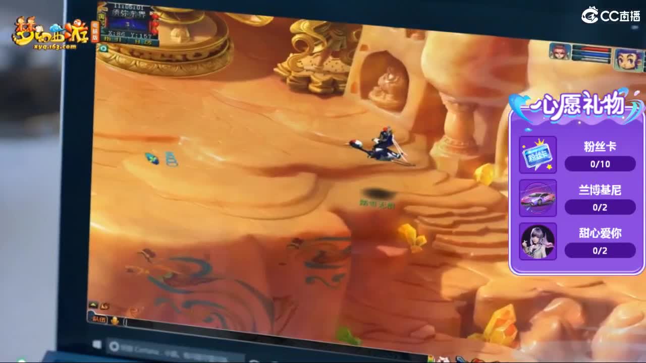 自助之，天助之，冲击175 第8段