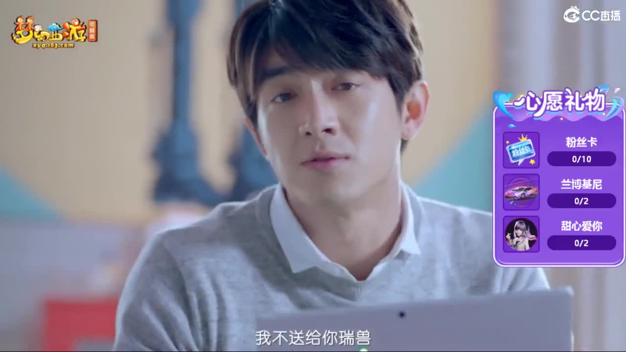 自助之，天助之，冲击175 第9段