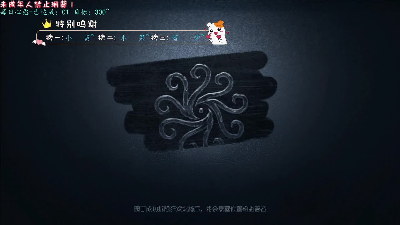 丨好起来~丨感谢陪伴~感恩有你！ 第9段