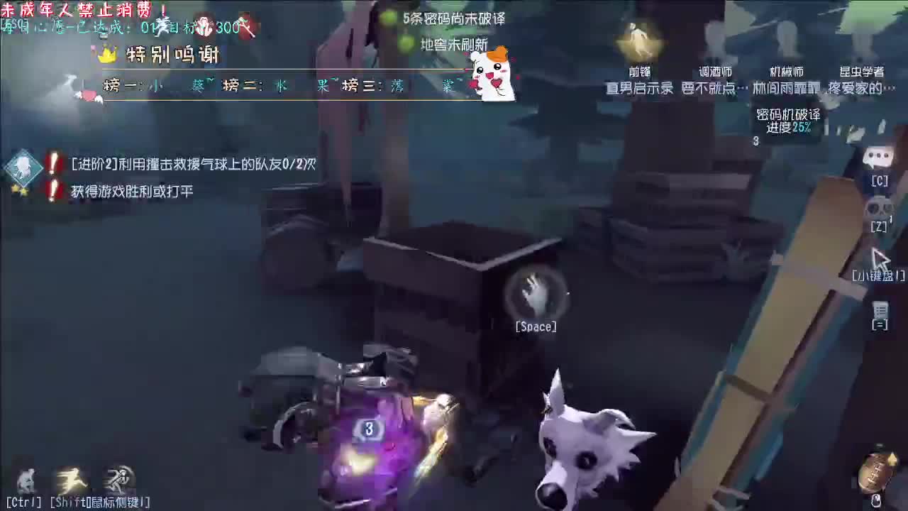 丨好起来~丨感谢陪伴~感恩有你！ 第10段