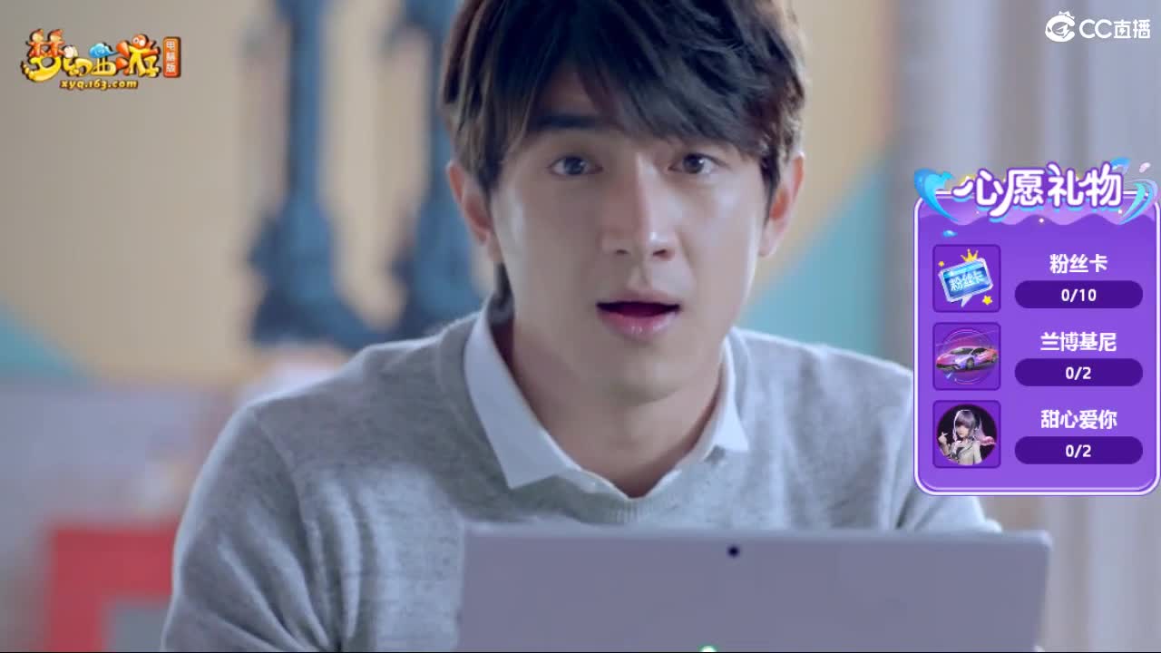 自助之，天助之，冲击175 第12段