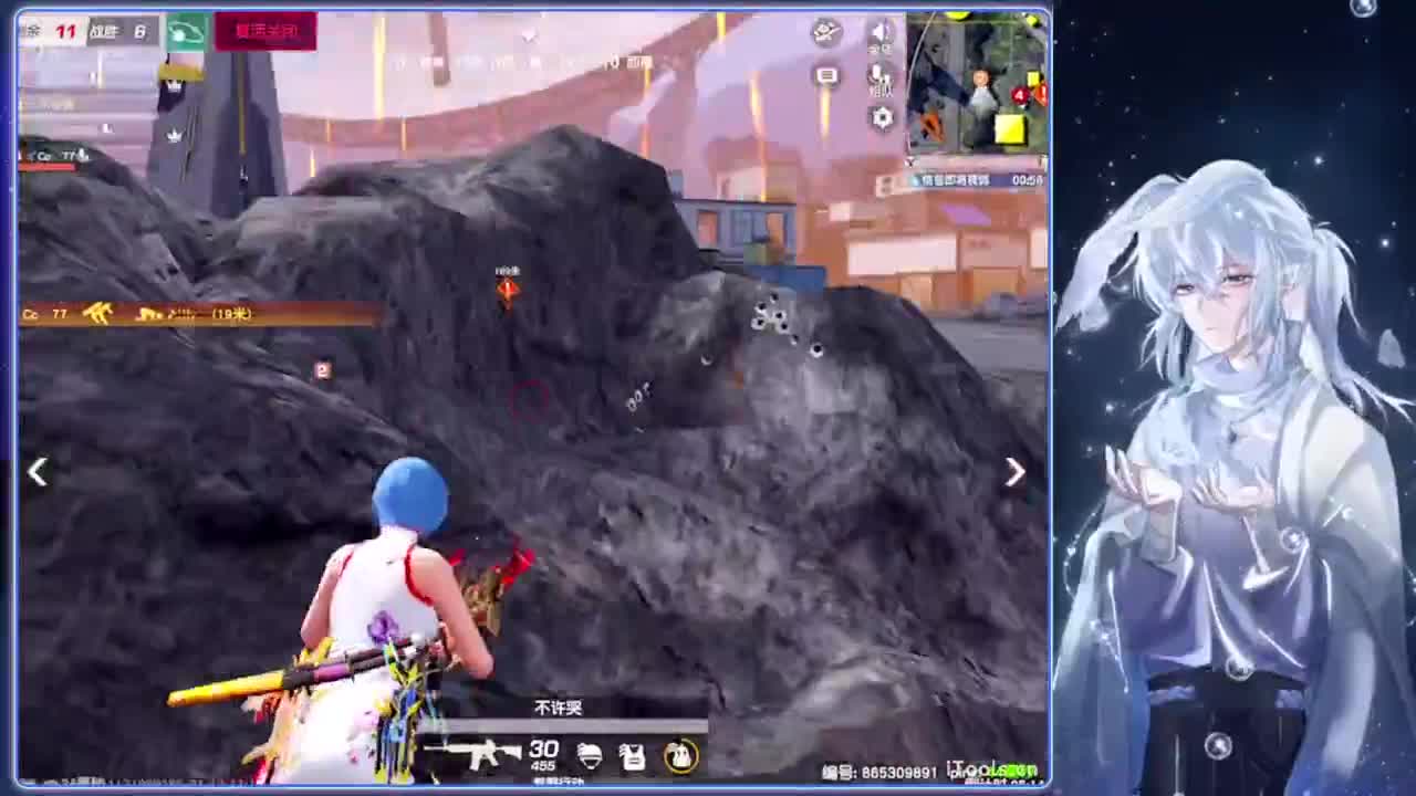 慢走.-//‘♥♥ 第1段