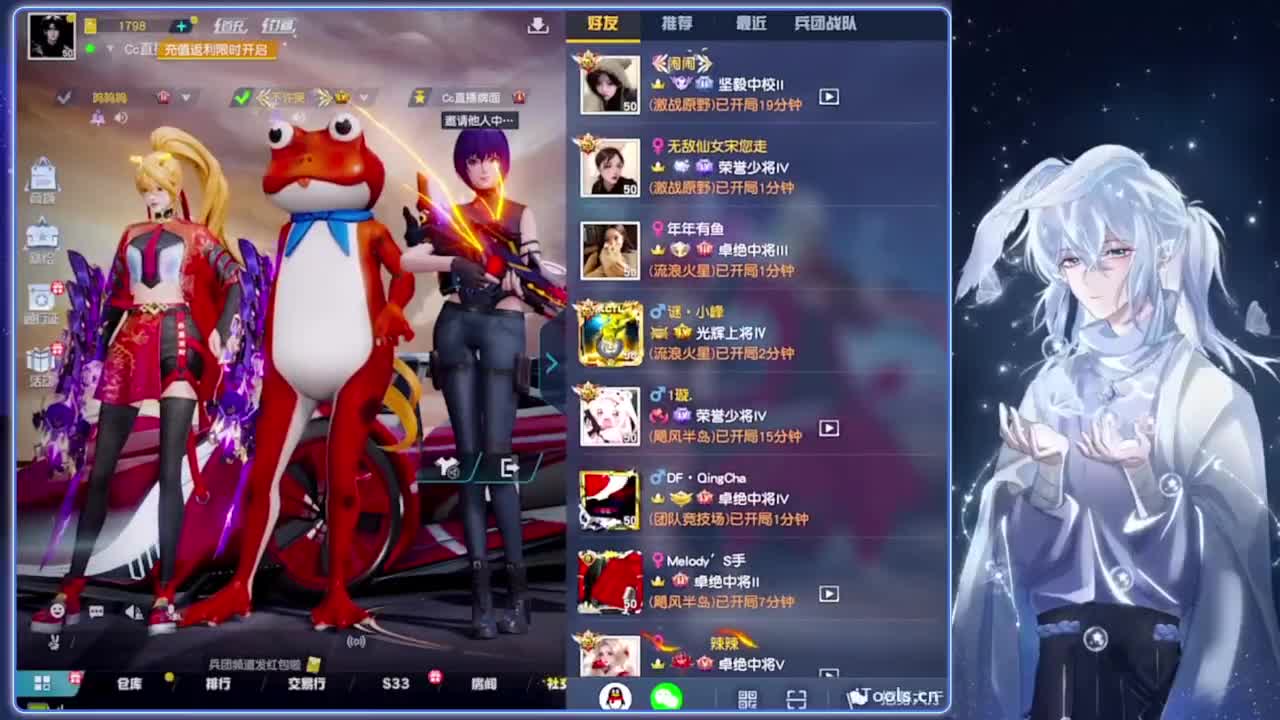 慢走.-//‘♥♥ 第3段