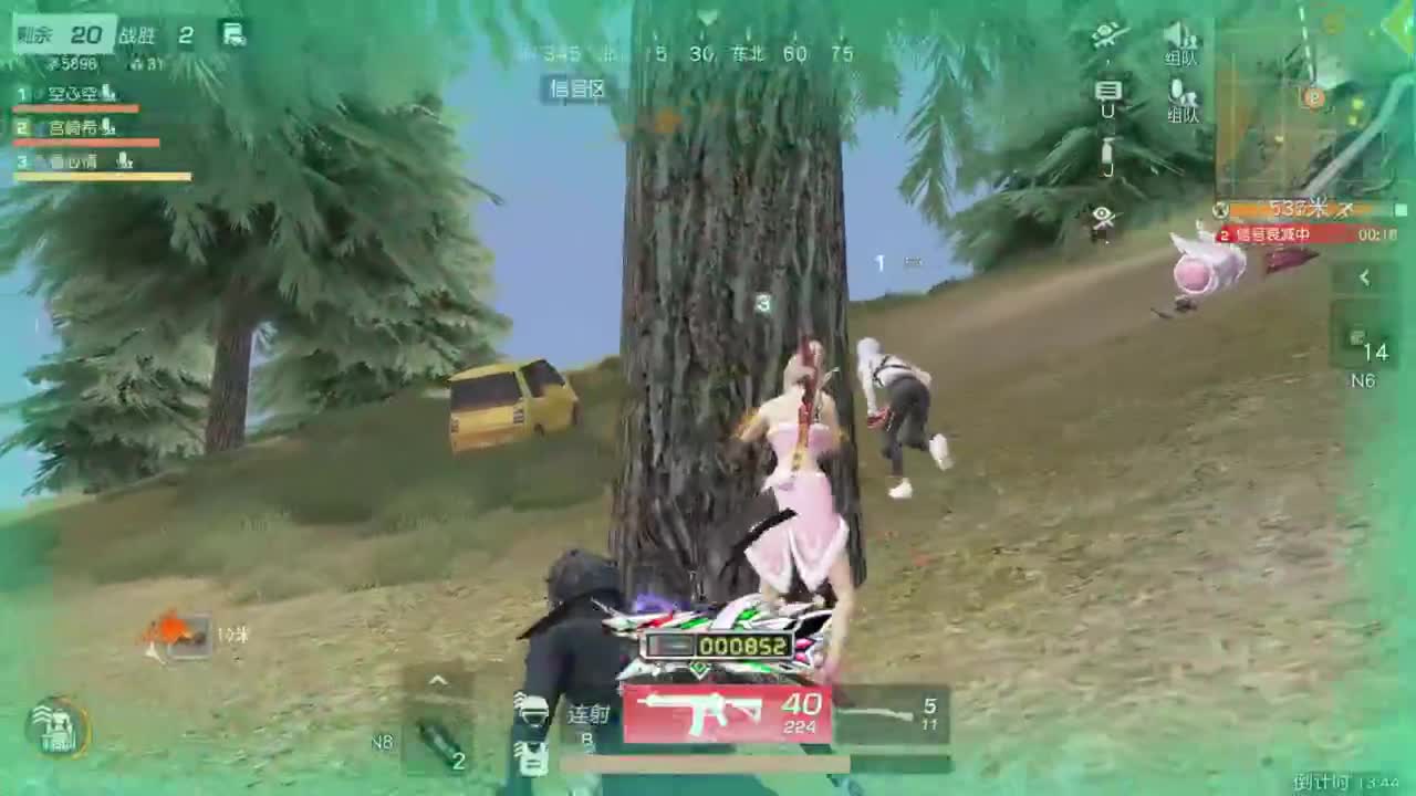 都有 漫山风雪 第3段