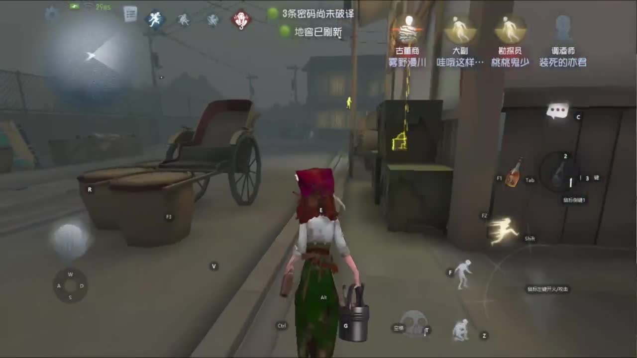 忄生感声优 在线宠粉 第5段
