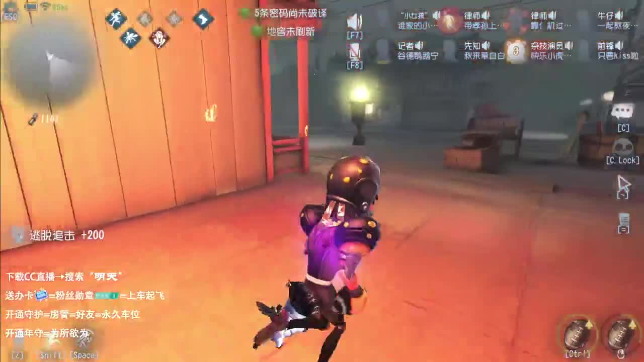 忄生感声优 在线宠粉 第6段