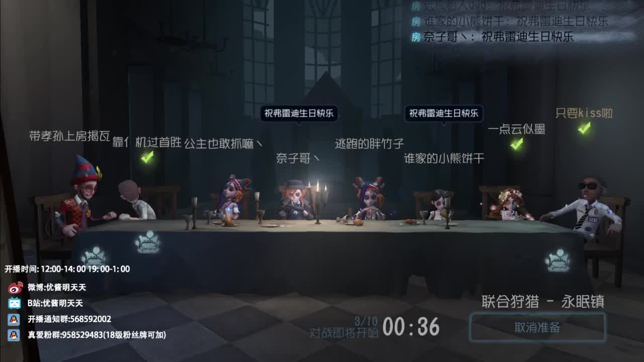 忄生感声优 在线宠粉 第8段