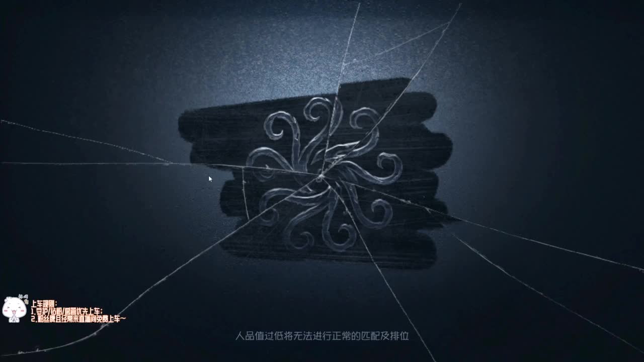 高质量的打团 低质量的修机 第5段