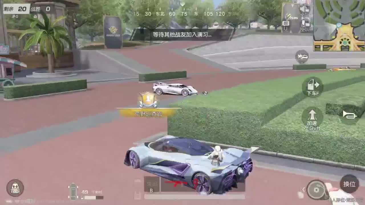 都有 漫山风雪 第9段