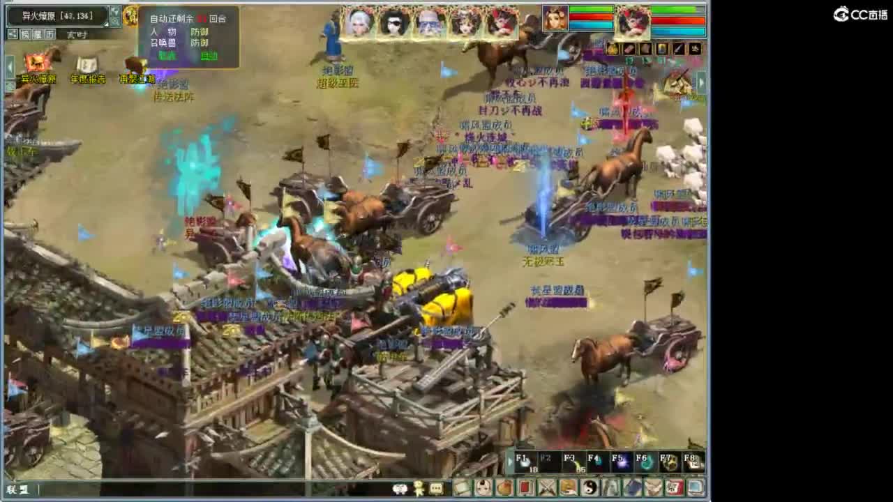 进来唠嗑 第1段