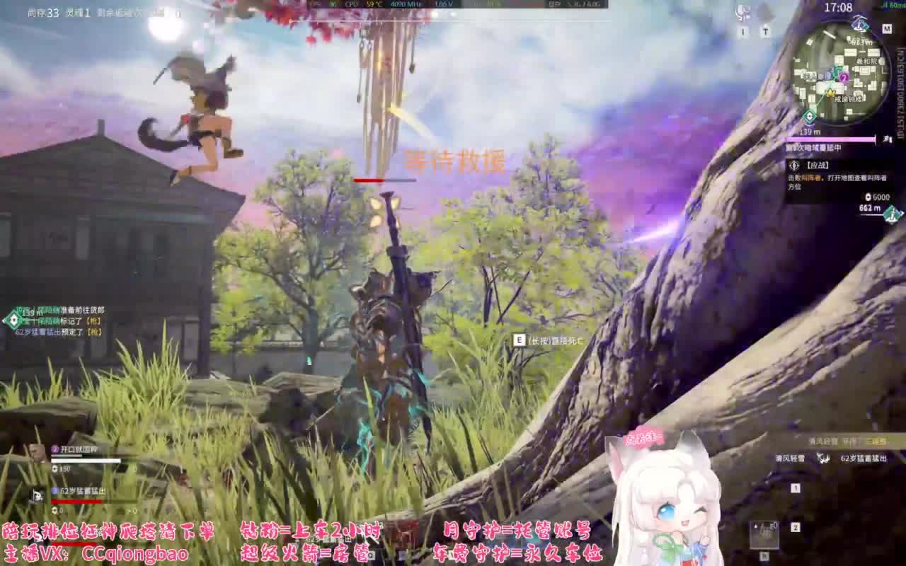 刷点吧，就当喂猪了~ 第2段
