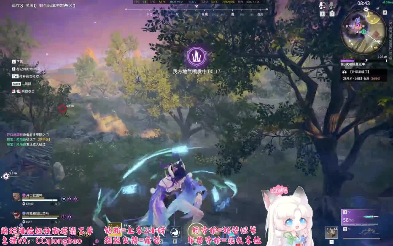 刷点吧，就当喂猪了~ 第3段