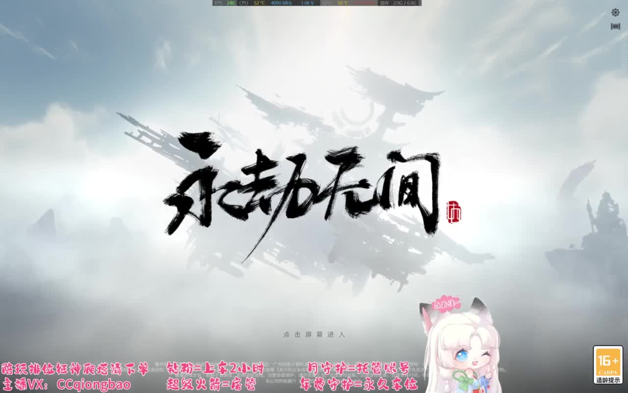 刷点吧，就当喂猪了~ 第4段