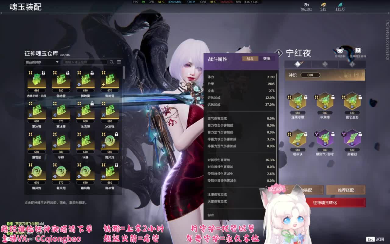 刷点吧，就当喂猪了~ 第8段
