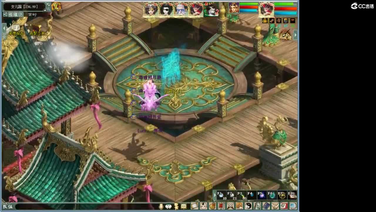 进来唠嗑 第12段