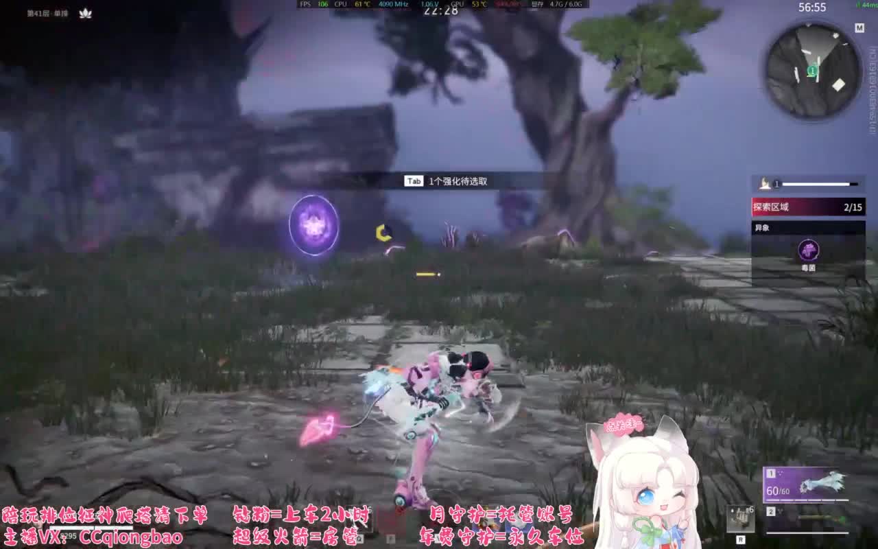 刷点吧，就当喂猪了~ 第10段