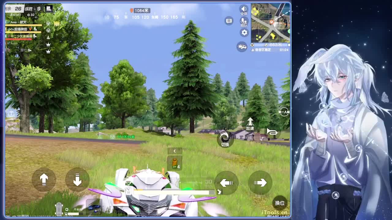 尔滨.-//‘♥♥ 第3段
