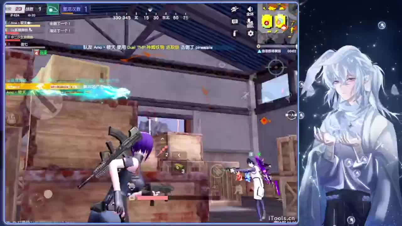尔滨.-//‘♥♥ 第4段