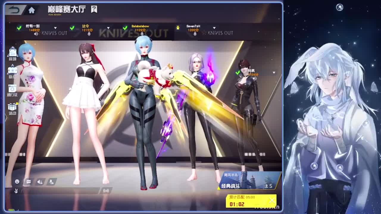 尔滨.-//‘♥♥ 第5段