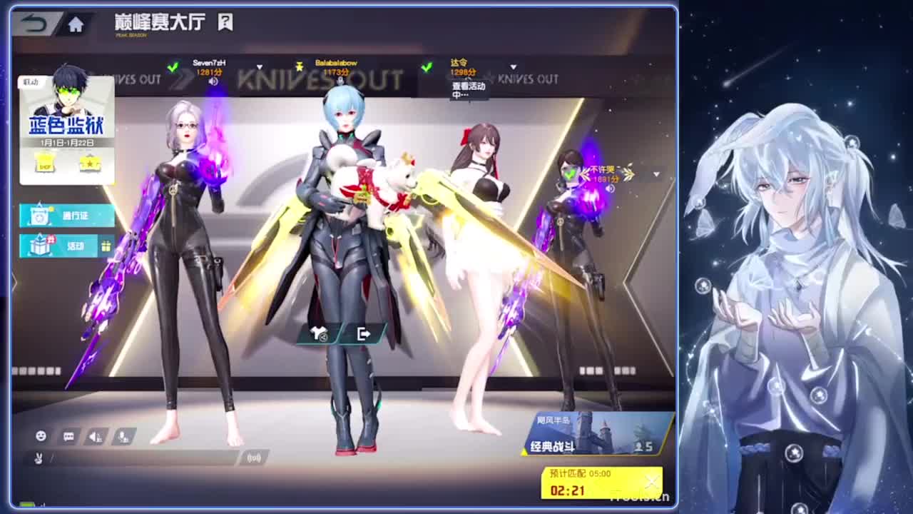 尔滨.-//‘♥♥ 第6段