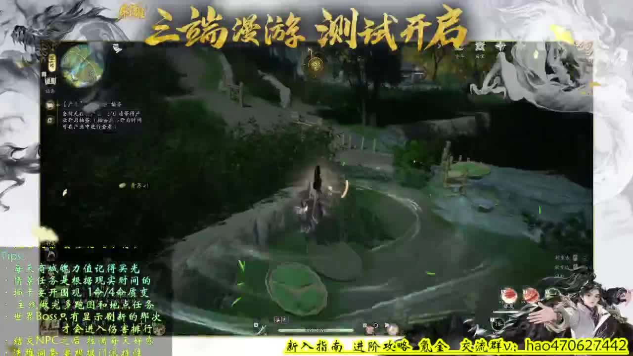 2测3测全能解答 第5段