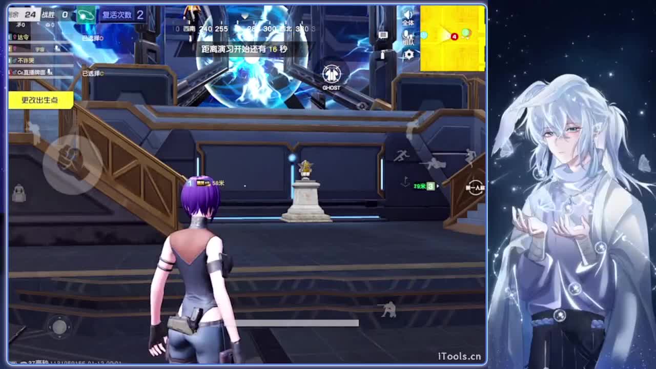 尔滨.-//‘♥♥ 第8段