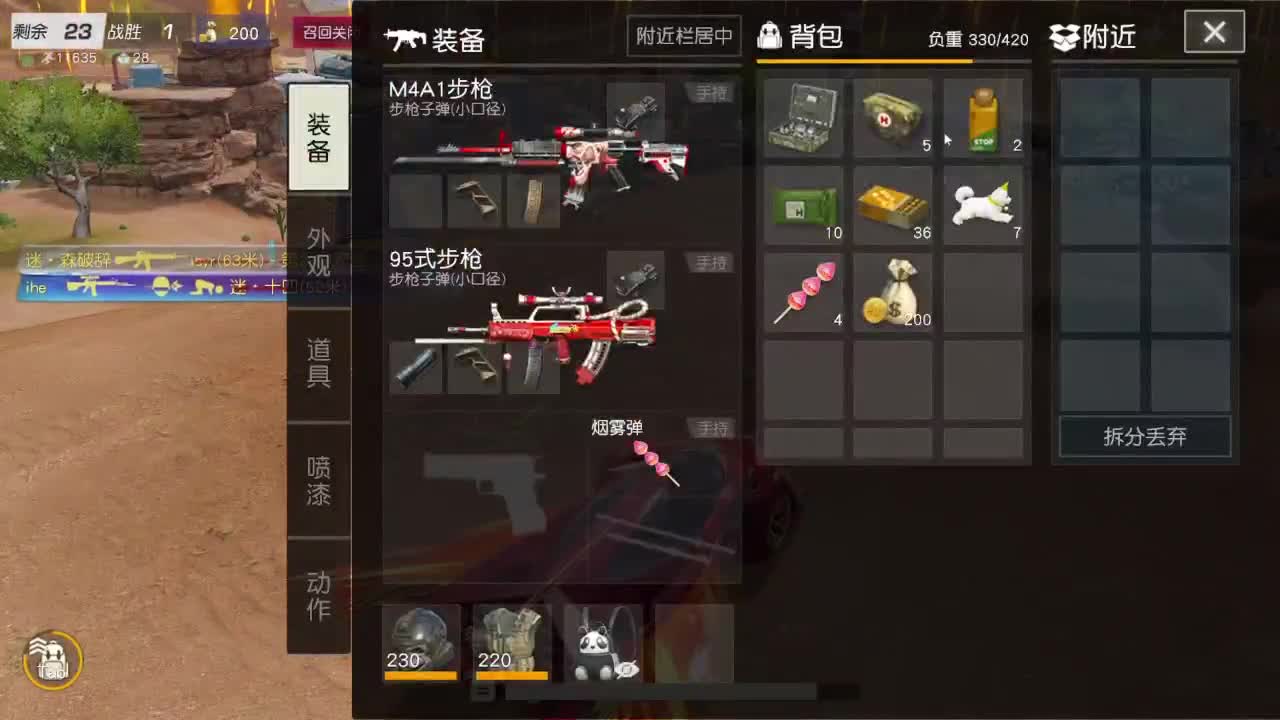 1111111111111111111 第7段