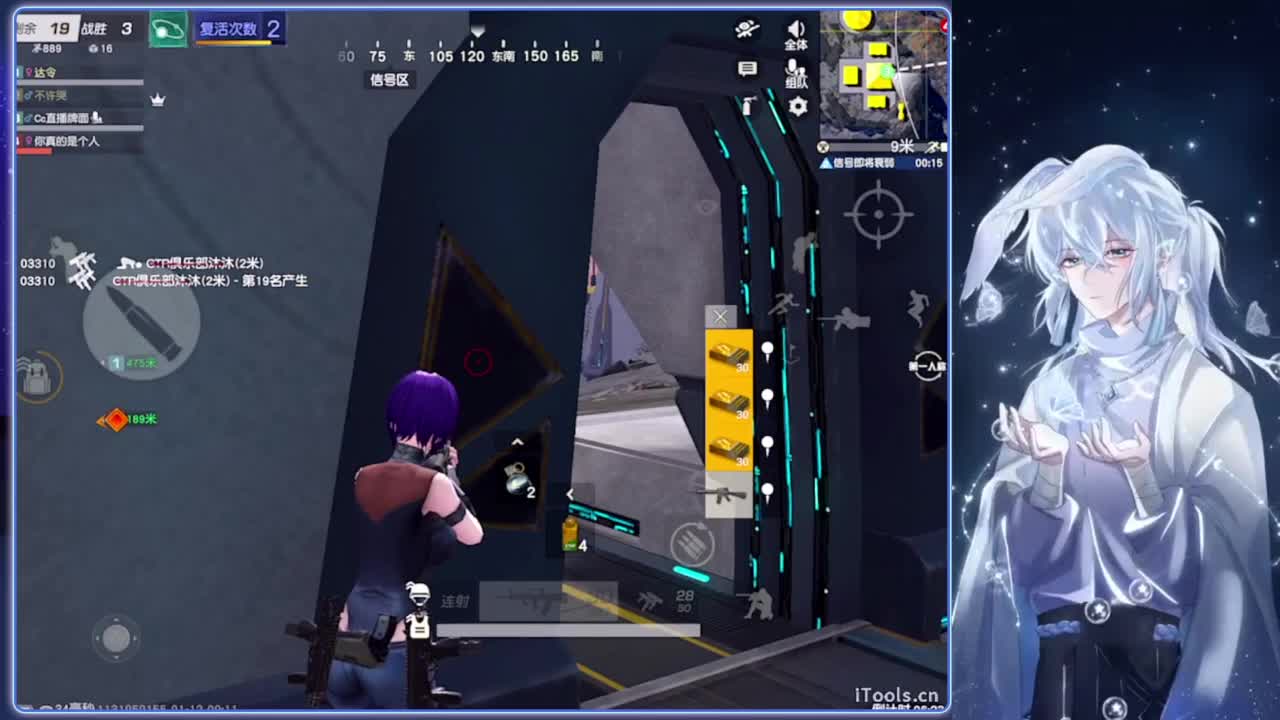 尔滨.-//‘♥♥ 第9段