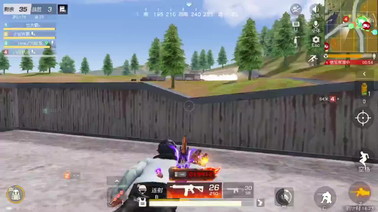 1111111111111111111 第8段