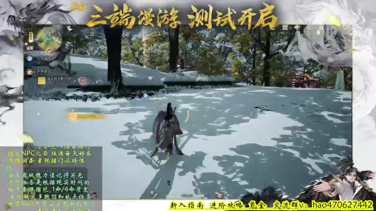 2测3测全能解答 第9段
