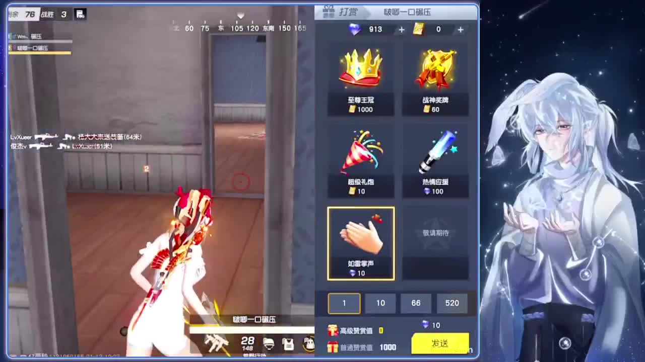 尔滨.-//‘♥♥ 第11段