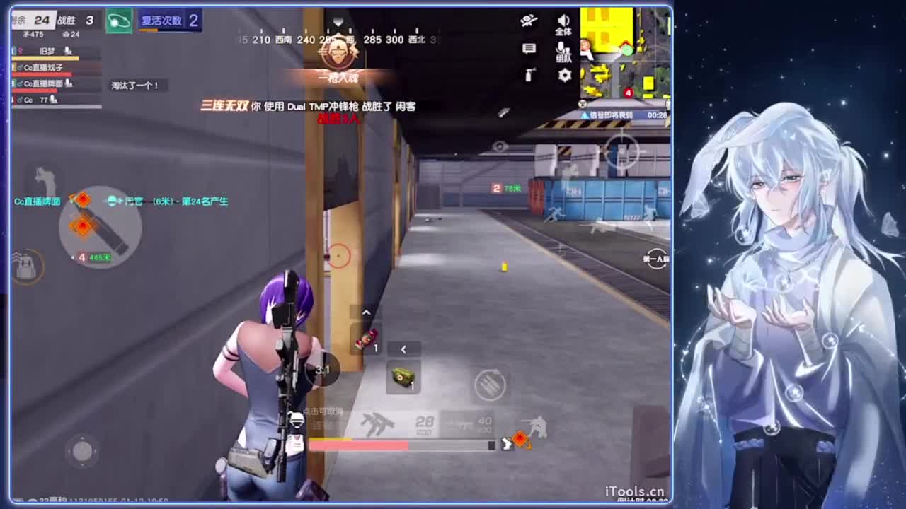 尔滨.-//‘♥♥ 第12段