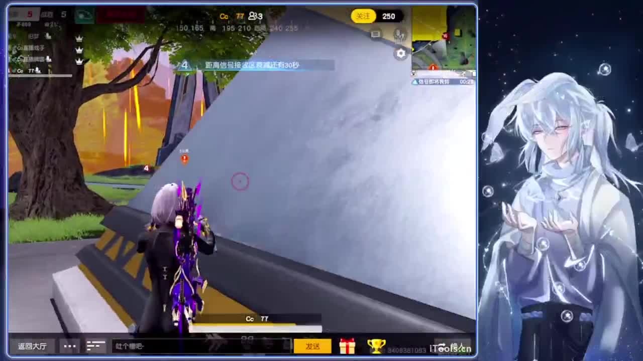 尔滨.-//‘♥♥ 第13段